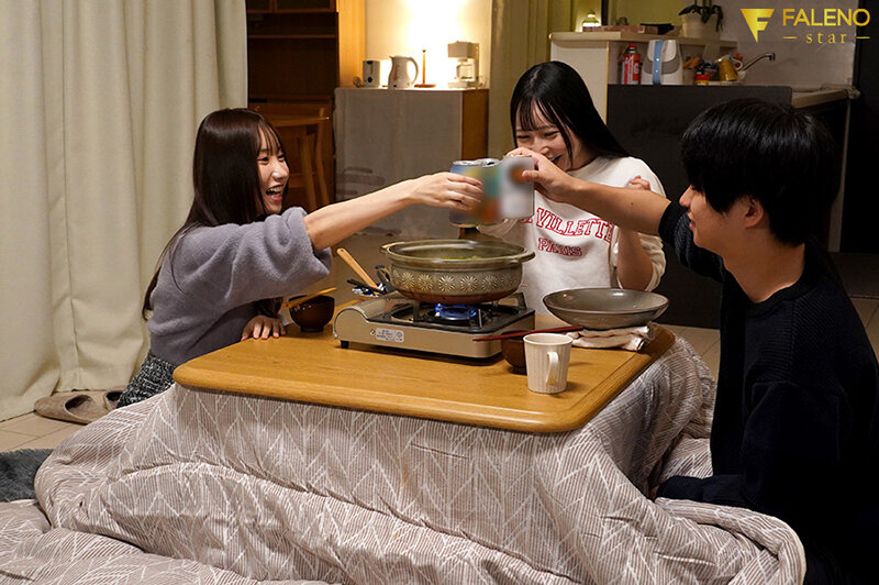 Gạ đụ anh người iu của bạn thân và cái kết… Sora Eren